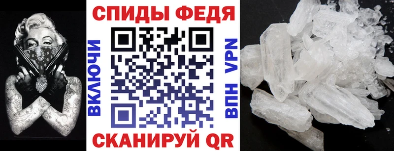 АМФ VHQ где купить наркоту дарк нет формула Озёрск blacksprut онион