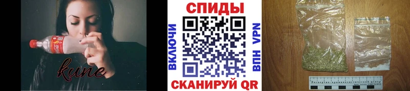 MEGA зеркало  Озёрск  мориарти наркотические препараты  БУТИРАТ 1.4BDO 