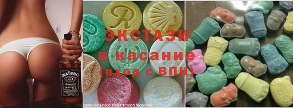 мдпв Киреевск