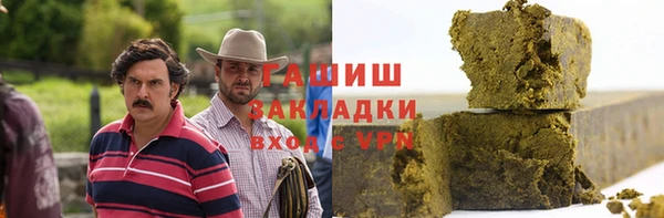 прущие крисы Киренск