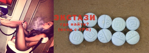 мескалин Белоозёрский