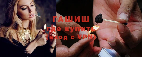 мескалин Белоозёрский