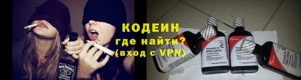 экстази Белокуриха