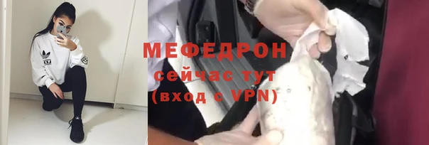 каннабис Беломорск