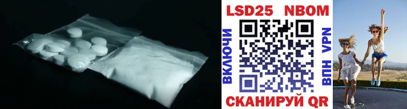 купить  сайты  mega как войти  LSD-25 экстази ecstasy  Озёрск 