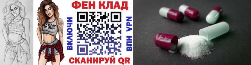 купить наркоту  Озёрск  Метамфетамин мет 